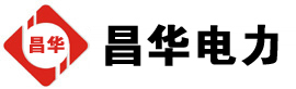 南林乡发电机出租,南林乡租赁发电机,南林乡发电车出租,南林乡发电机租赁公司-发电机出租租赁公司