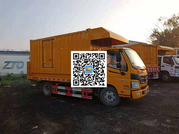 南林乡租赁发电车