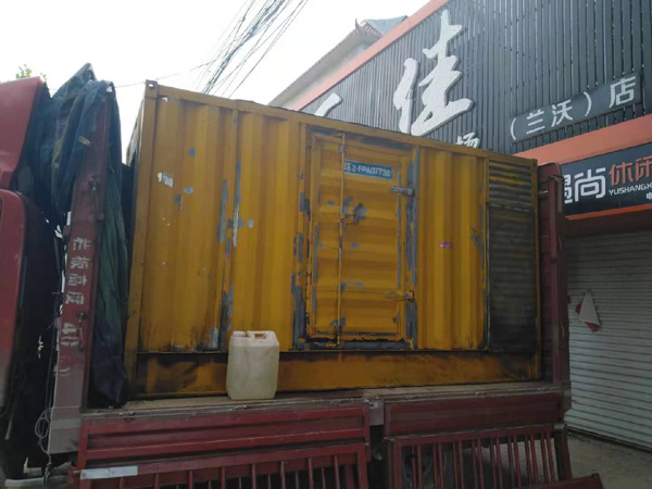 南林乡发电机组的结构分析及功能原理