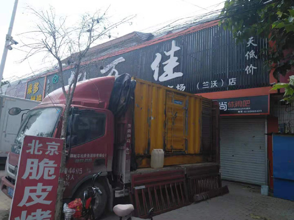 南林乡租赁发电机-柴油发电机组在火车站的应用 