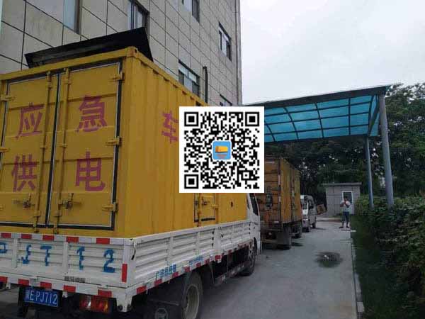 南林乡租赁发电机50kw设备需要多大电缆线