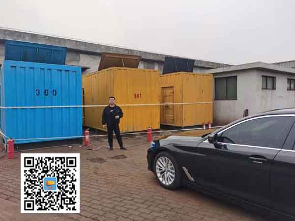 南林乡柴油发电机组的维护保养方案